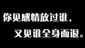 c1f7cd63f3d4af4999cd92e72a072b9fcb8e537d.jpg@280w_158h_1c_100q.jpg