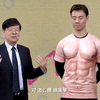 提肛运动好处多，手把手教你如何正确做提肛