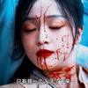 面具团提前窥见未来必死的命运，试图力挽狂澜改变悲惨结局！最怕的是，他们明知结局，拼尽全力挣扎后却仍是一步步不可避免的走向死局