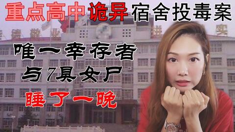 c20ed544012b56edfaabee342b02ad62d67d26a7.jpg@480w_270h_1c