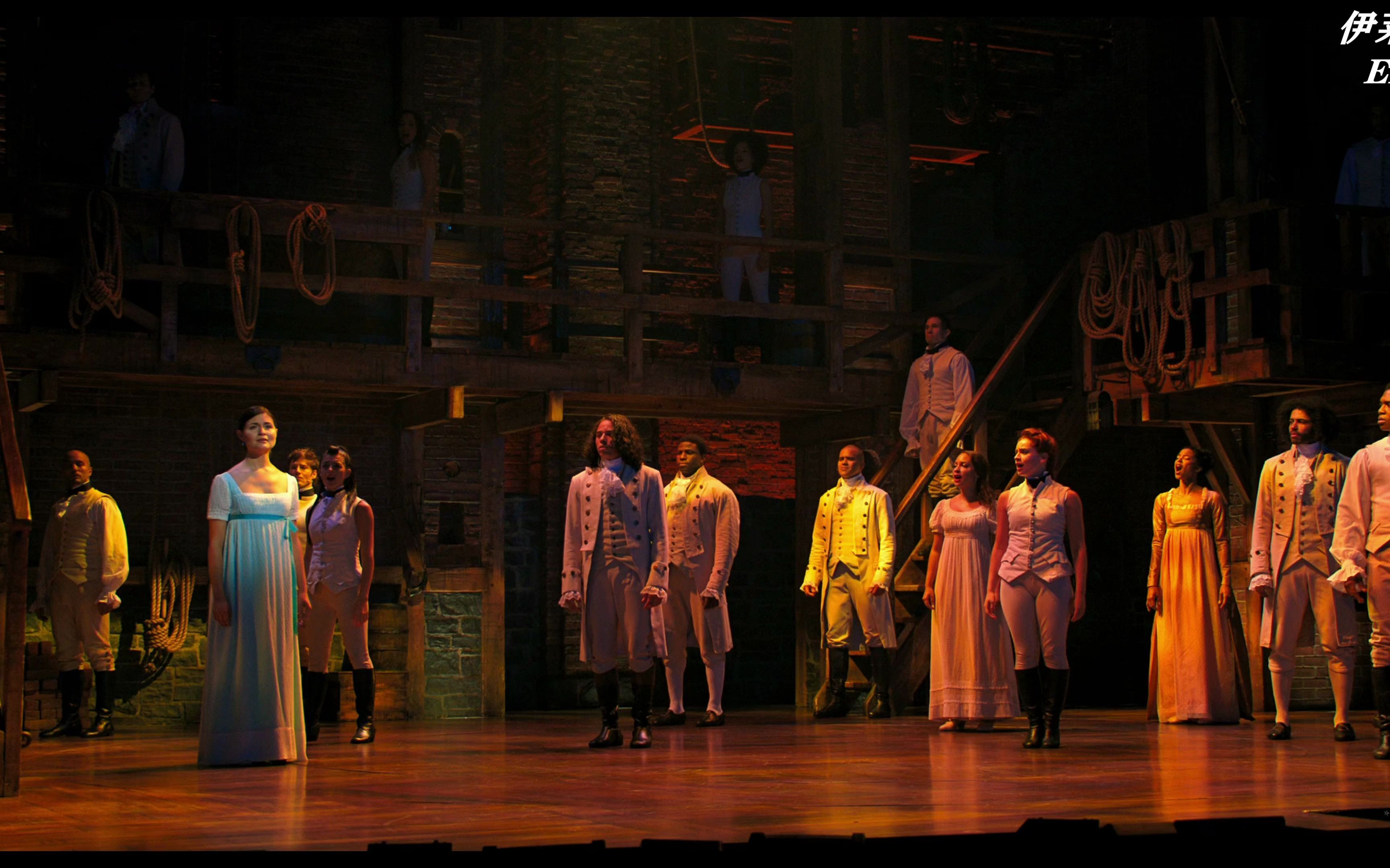 汉密尔顿 -《𝑾𝒉𝒐 𝑳𝒊𝒗𝒆𝒔,𝑾𝒉𝒐 𝑫𝒊𝒆𝒔.𝑾𝒉𝒐 𝑻𝒆𝒍𝒍𝒔 𝒀𝒐𝒖𝒓 𝑺𝒕𝒐𝒓𝒚》