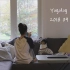 【yogo】VLOG合集♡ 韩国女生在加拿大的日常生活记录(持续更新)