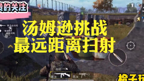 c21ce61e5bae35dcfde9421f9d53a92aa20553f0.jpg@480w_270h_1c