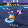 老朋友来了