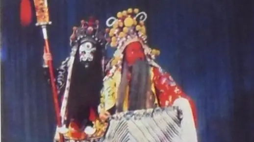 【京剧】单刀会·据1961演出录音配像版