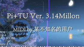 地球一天转几度 c22b345e30b944413494798fe861696a8a507c6b.jpg@280w_158h_1c_100q.jpg