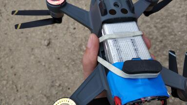 <em class="keyword">大疆晓</em>拉距10公里