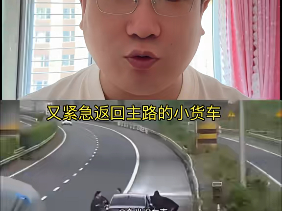 谁的责任大一些