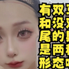 论发型对一个男生的重要性有多高啊