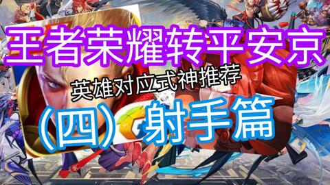 c231a3c376b3d8e01036017ee7637d7569076823.jpg@480w_270h_1c