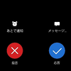 你疯了？我老公就在旁边