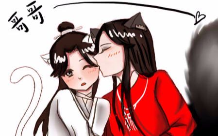 天官赐福【达拉崩吧】_bilibili