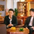 【百蓝出品】190422 kakaoTV 玉熙的采访 Super Junior D&E 精效中字