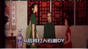 c2389caf274d197839e8fb0cedf2a54942b3f6eb.jpg@280w_158h_1c_100q.jpg