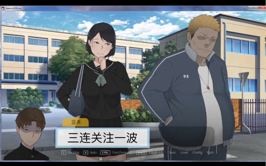 【NTR/合集】NTRMAN合集 动态CG+CV配音