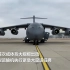现场视频！11架军用运输机增援武汉