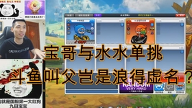逐龙狂飙，免费观看短剧的精彩世界，逐龙狂飙，免费短剧的精彩世界
