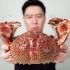 试吃听说有剧毒的日本馒头蟹，出锅后却香味扑鼻，赚大了