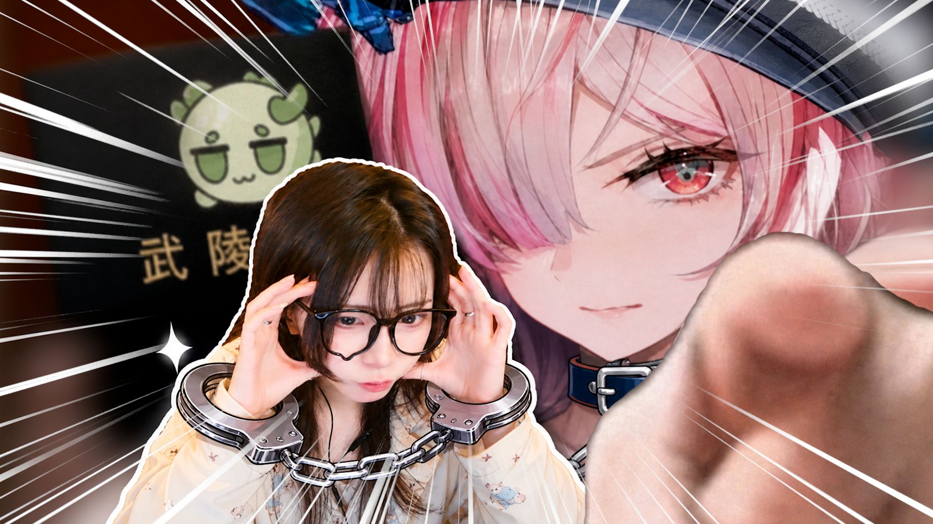 哈娜hanna