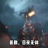 传奇世界武器讲解4_传奇世界
