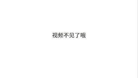 c245cae3e76d3a0dfd1dcf029982f0d96110ac5d.jpg@280w_158h_1c_100q.jpg