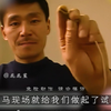 “电击老子”一天不被电浑身难受，越电越舒服
