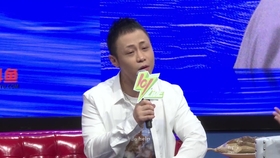 悟空戴荃完整 c24da335dd40ca84ab961a4ea35e17bb0d1a9da9.jpg@280w_158h_1c_100q.jpg