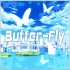 【BanG Dream】Butter-Fly -美竹蘭 (CV 佐倉綾音)【音源】
