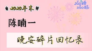 c258d56ded197e99cc444f293e6a496c6f403165.jpg@310w_174h_1c_100q.jpg