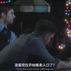 肮脏性感的人 Dirty Sexy Saint O