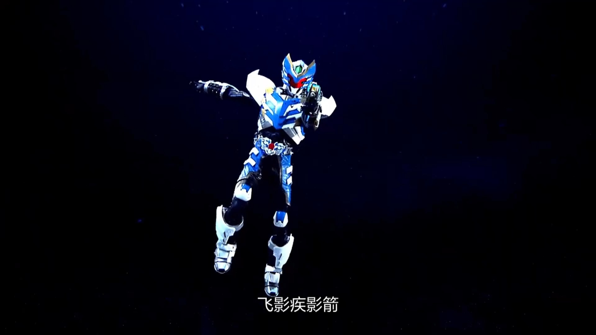 16.激战发电厂（上）