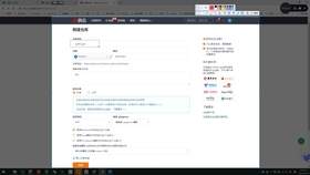 c2613a180be251d20e64b985c388d23684adfc48.jpg@280w_158h_1c_100q.jpg