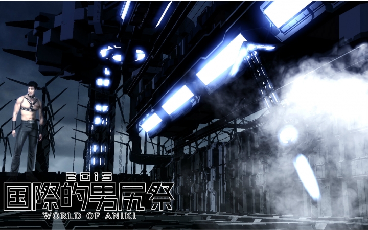 国际的男尻祭dipdarkfantastic