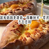 依 琳  黑  料