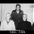 上海美术电影制片厂，70年繁荣兴衰史，几代人的共同记忆！