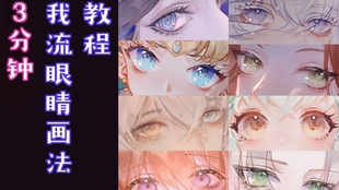 啥是二调 c26e6ae5ee562b2aba75e690b4d198c2be421c61.jpg@310w_174h_1c_100q.jpg