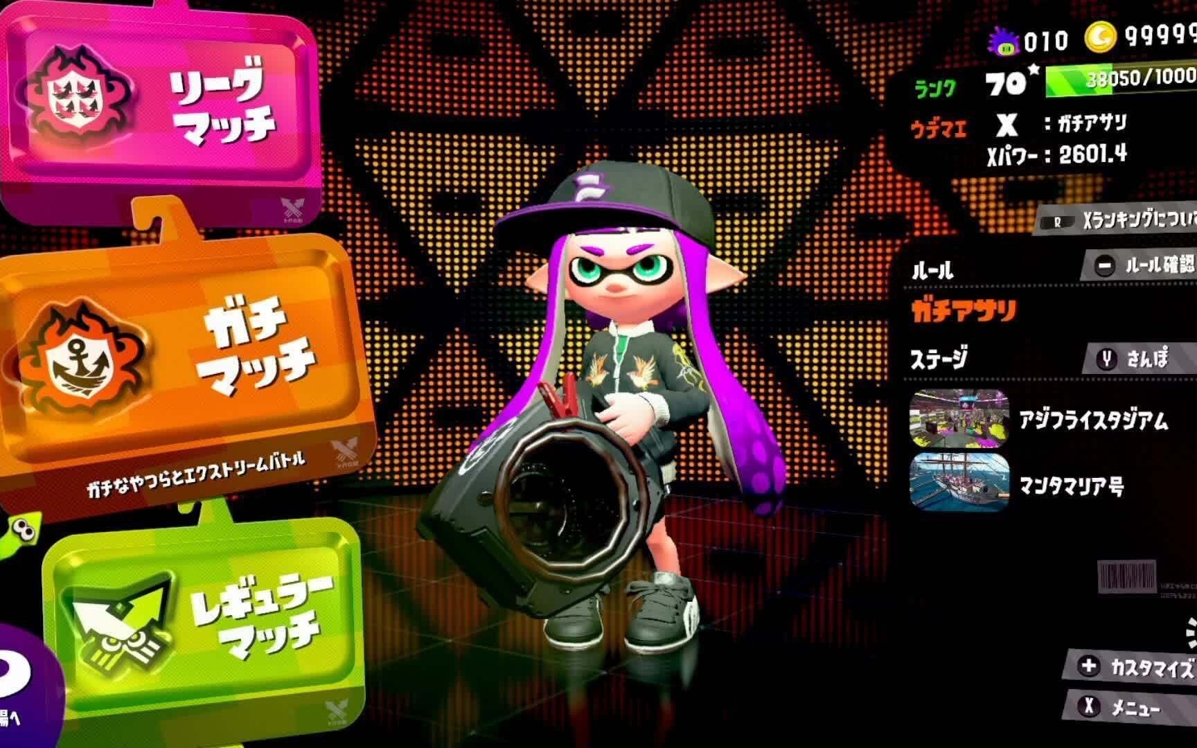 Splatoon2 ろんつ アサリヘヴン Openrec直播录像 12 9 哔哩哔哩 つロ 干杯 Bilibili