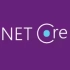花了2万多买的C#/.net core高级进阶VIP教程全套，现分享给大家，从入门到精通C#/.net core全栈开发