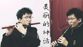 小李飞刀箫曲谱_小李飞刀曲谱(4)