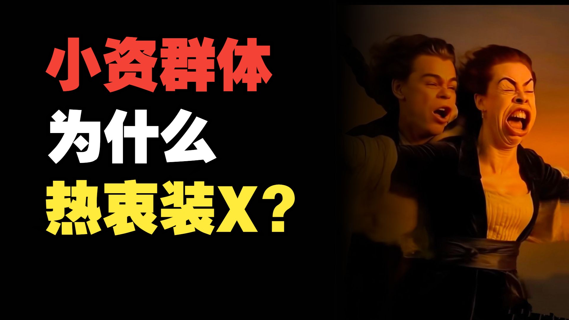 十三只牛