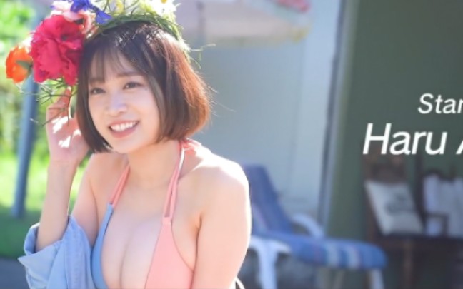 PV to commemorate the release of the digital photo book "Vitality