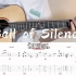 指弹简单版《Call of Silence》| 進撃gt20130218巨人-吉他改编
