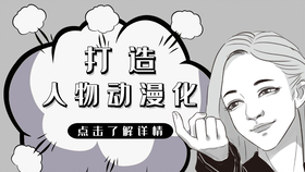 c285070079c62c1ca0fb0e78a0a217294a1fe800.png@280w_158h_1c_100q.jpg