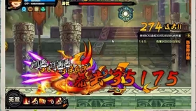 打游戏视频素材 c285f5f8bae7ed26f4a6ec6516b027f892bdac46.jpg@280w_158h_1c_100q.jpg