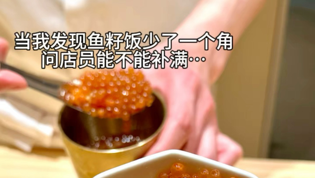 一次外向换来终身内向…！