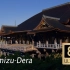 【日本巡礼-26.京都府】清水寺 | Kiyomizu-dera  Kyoto