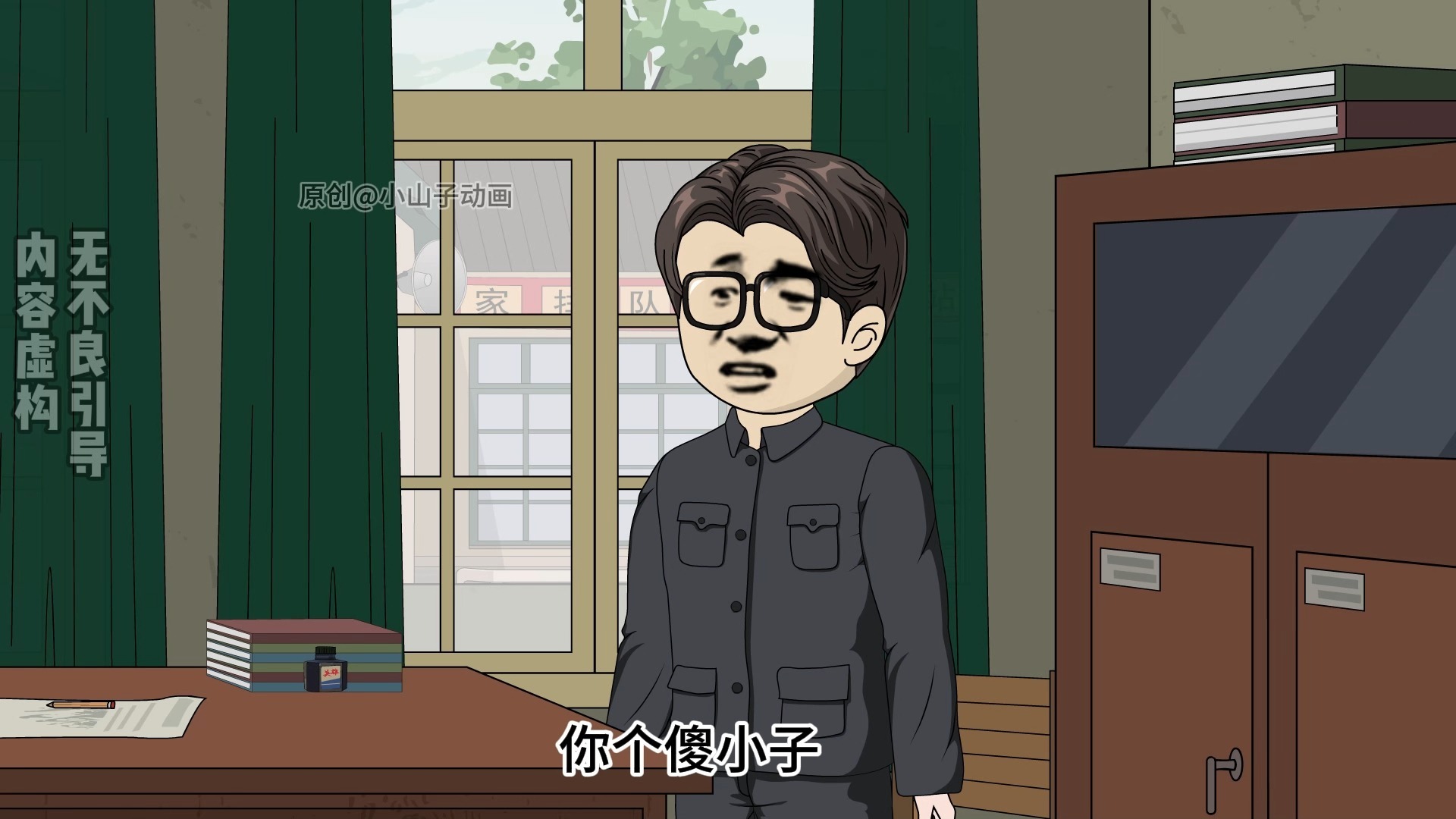 第106集 | 妹妹的公主床终于安排上了