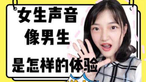 c28c5044e1a17941745a2da910af548c7e51746a.jpg@480w_270h_1c