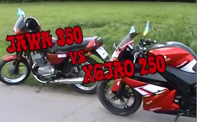 出口版捷克佳娃350vs新感觉250