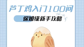 c2915bbd7dda0dece2463020f7cf117f0de7848f.jpg@280w_158h_1c_100q.jpg